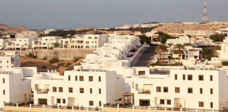 مسقط میں لوگوں کو گھروں پر سفید رنگ کرنے کو کیوں کہا گیا؟