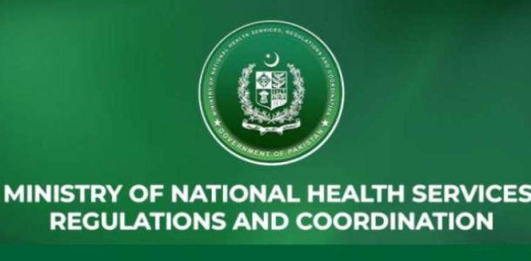 وفاقی حکومت کا وزارت قومی صحت تحلیل نہ کرنے کا فیصلہ