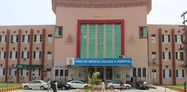 پی پی نے نیورو سرجری، آرتھو پیڈک شعبے بند کرنے کا فیصلہ مسترد کردیا