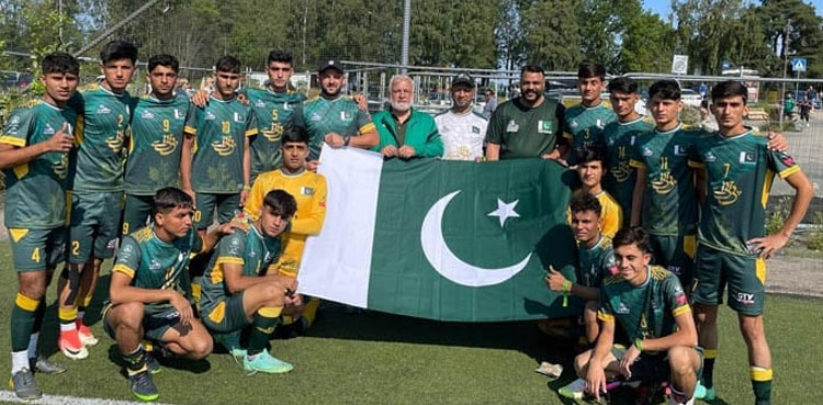 ناروے کپ