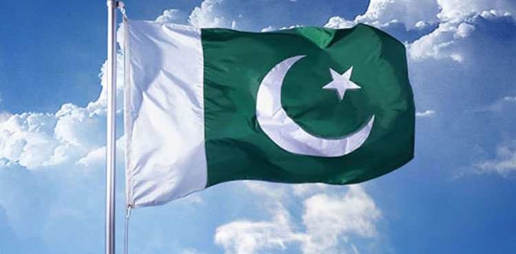 انقرہ: پاکستانی سفارتخانے میں پرچم کشائی کی تقریب کا اہتمام
