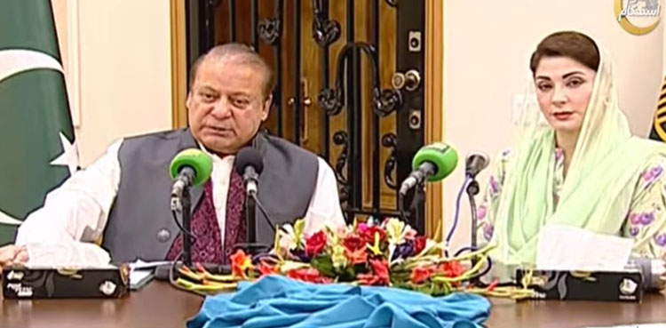 ’’پنجاب کے عوام کو 2 ماہ کا ریلیف ملے گا اس کے بعد کیا ہوگا؟‘‘