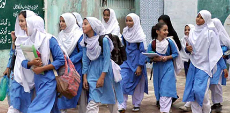 بچوں کی موج مستیاں ختم، اسکول اور کالجز کھل گئے
