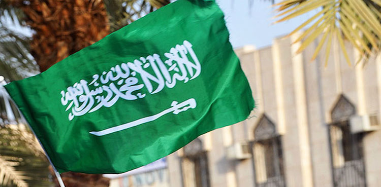 بچوں کی تعلیم کیوں چھڑوائی؟ سعودی شہری مشکل میں پھنس گیا