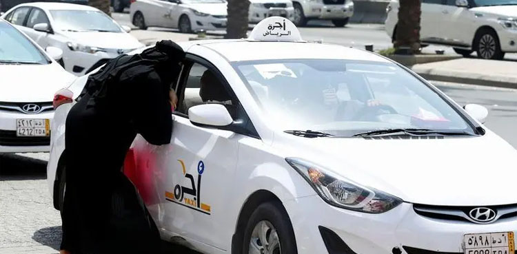 سعودی عرب: ٹیکسی ڈرائیورز کیلئے اہم خبر