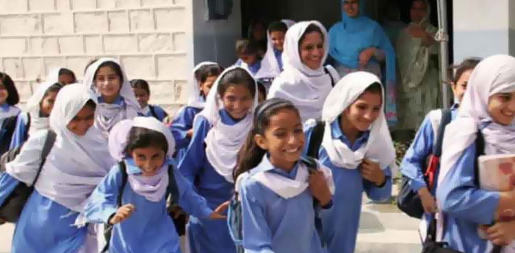 اکتوبر سے اسکولوں کے نئے اوقات کار کا اعلان