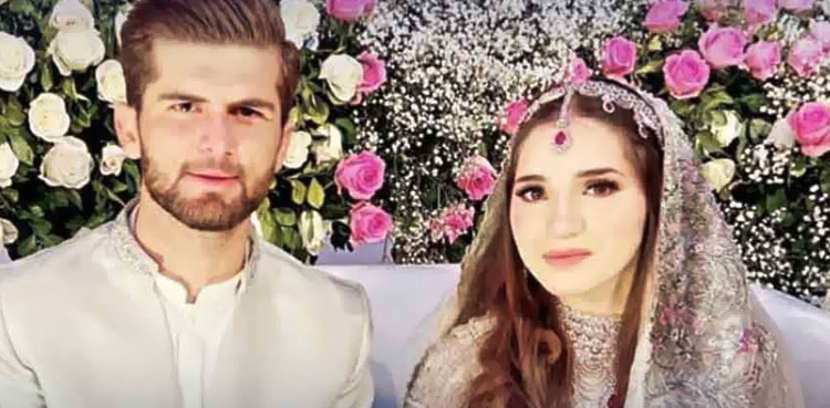 شاہین آفریدی کے گھر بیٹے کی پیدائش، بچے کا نام کیا رکھا؟