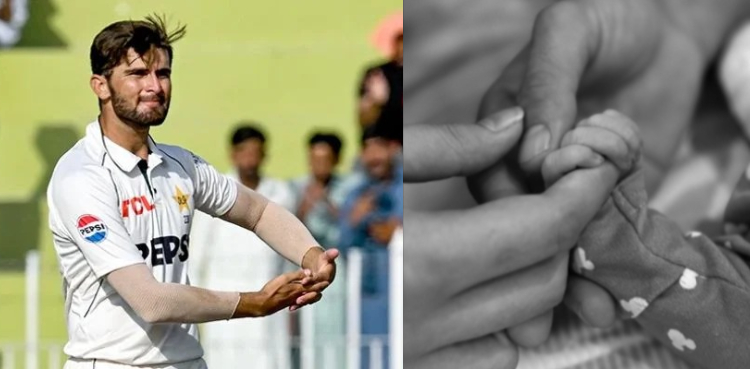 ’دنیا میں خوش آمدید میرے بیٹے‘ شاہین آفریدی کا بیٹے کی پہلی جھلک کیساتھ پیغام