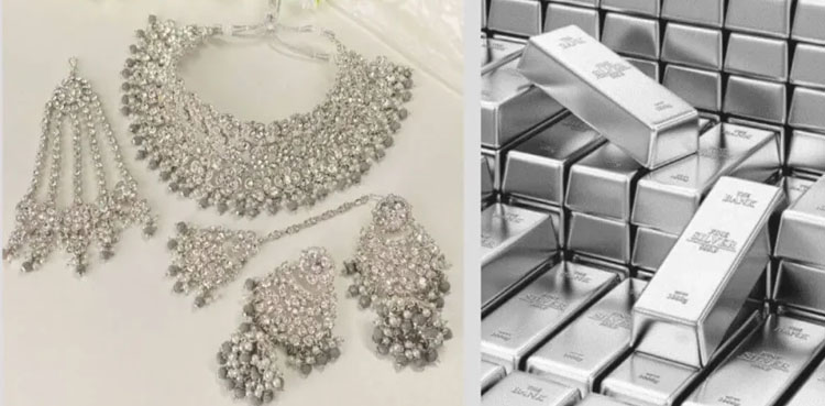 پاکستان میں آج چاندی کی قیمت کیا رہی؟