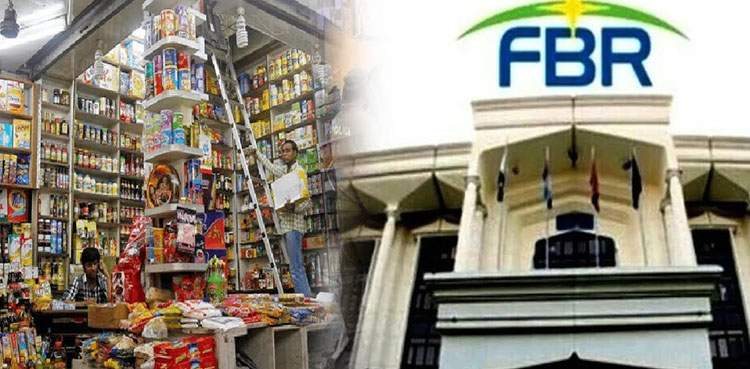 تاجر دوست اسکیم کیا ہے اور آپ کے لئے کیا جاننا ضروری ہے؟