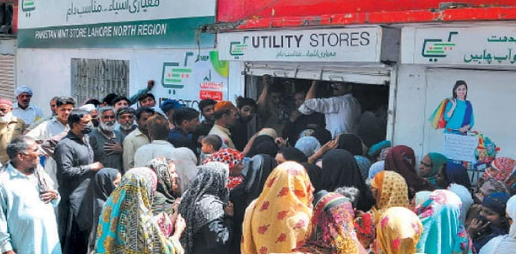 یوٹیلیٹی اسٹورز ختم کرنے کا فیصلہ منسوخ کیا جائے، اسلم غوری