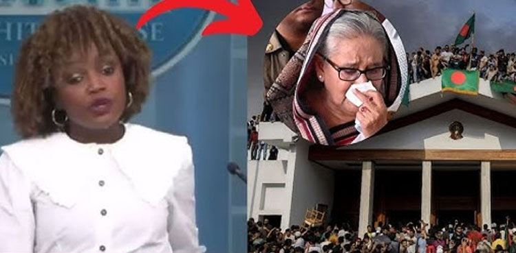 شیخ حسینہ کی حکومت کا خاتمہ، وائٹ ہاؤس کا اہم بیان