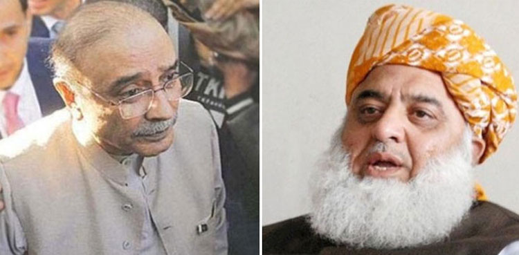 صدرمملکت آصف زرداری کا مولانافضل الرحمان کو بندوق کا تحفہ