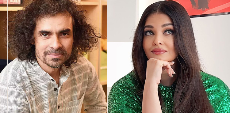 فلم ’ہائی وے‘ کیلیے پہلی پسند عالیہ بھٹ نہیں بلکہ ایشوریا رائے تھیں