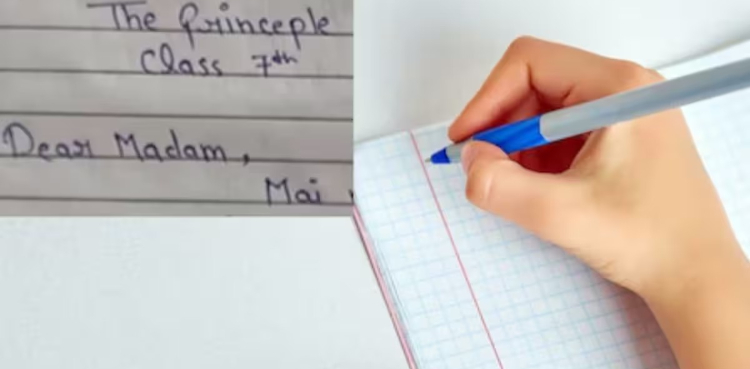 7ویں جماعت کے طالب علم کی چھٹی کی مضحکہ خیز درخواست وائرل