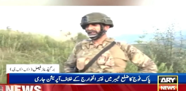 فتنۃ الخوارج کیخلاف آپریشن، فوج کے گراؤنڈ کمانڈرز کے تاثرات