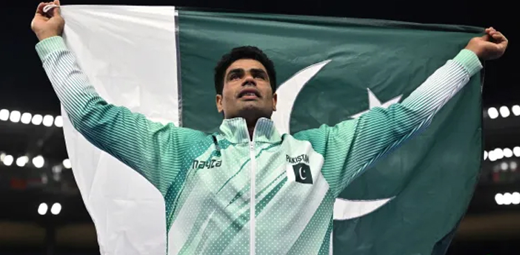 وزیراعلیٰ پنجاب کا ارشد ندیم کیلئے 10 کروڑ روپے انعام کا اعلان