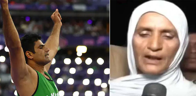 بیٹے کے استقبال کے لیے پھول لے کر جاؤں گی، والدہ ارشد ندیم