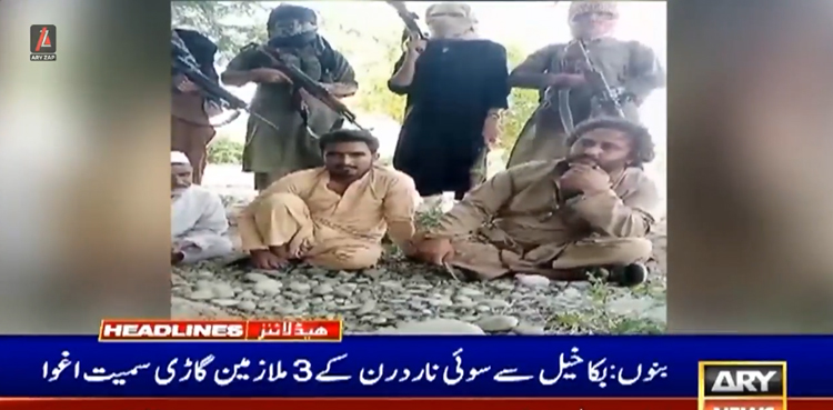 بنوں بکا خیل