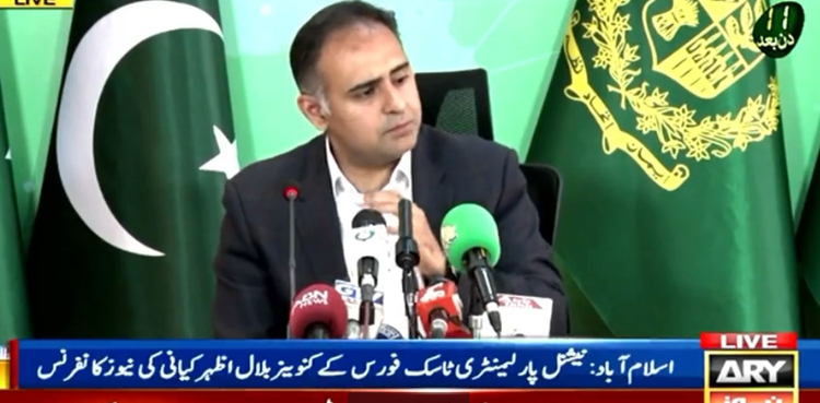 ‘عوام کو فیصلہ کرنا ہوگا 9 مئی والوں کیساتھ ہیں یا مہنگائی ختم کرنے والوں کیساتھ’