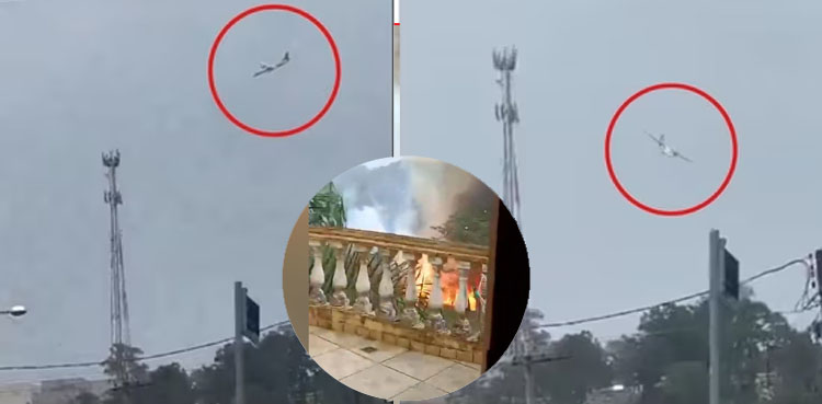 برازیل میں مسافر طیارہ آبادی پر گر کر تباہ، 62 افراد ہلاک