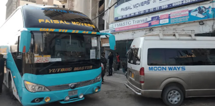 سندھ حکومت نے کراچی والوں کی بڑی مشکل حل کردی