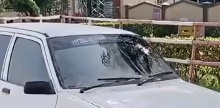 سرکاری اسپتال کے باہر کار سے ملنے والی لاش کس خاتون ٹک ٹاکر کی ہےِ؟