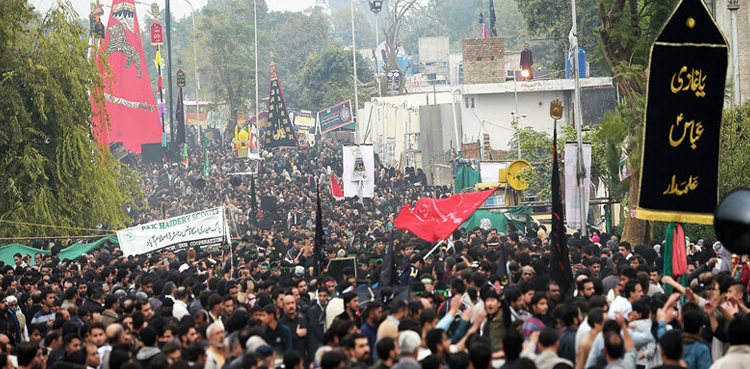 چہلم امام حسینؓ پر عام تعطیل کا اعلان