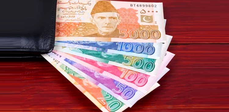 5000، 1000 ،500 ، 100 اور 50 کے کرنسی  نوٹوں کے حوالے سے اہم خبر