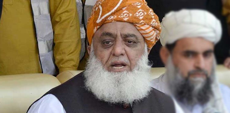 جے یو آئی کا اپوزیشن اتحاد کا حصہ بننے سے انکار