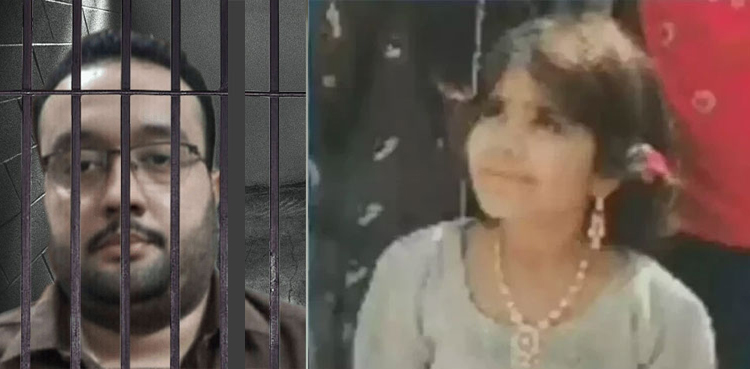 رانی پور فاطمہ