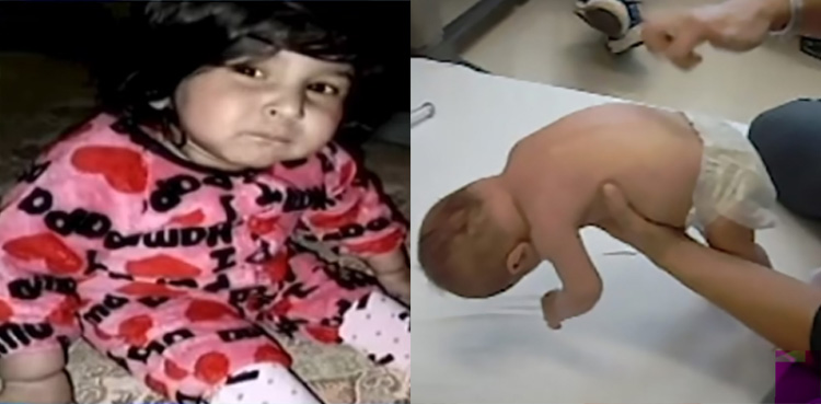 بچی
