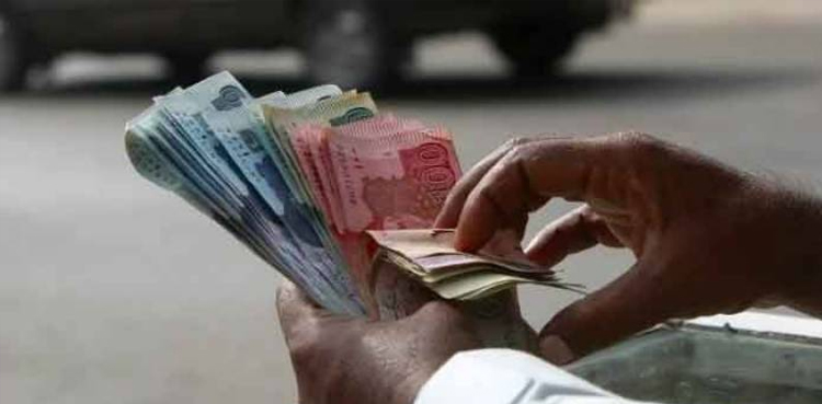 دوران ملازمت فوت ہونے والے ملازمین کے لواحقین کیلیے پیکج