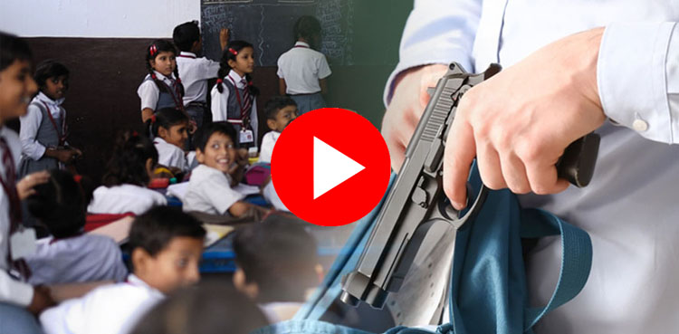 ویڈیو: نرسری کے 5 سالہ بچے کی اسکول میں فائرنگ سے طالب علم زخمی
