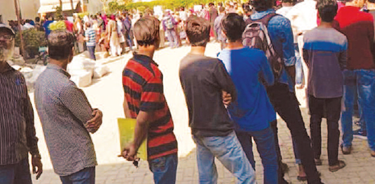 انٹر سال اول میں داخلہ لینے والے  طلبا کے لئے بڑی خبر