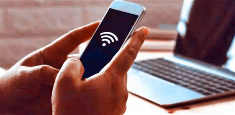 وزارت داخلہ کا ملک میں انٹرنیٹ سروس کی بندش سے متعلق اہم بیان
