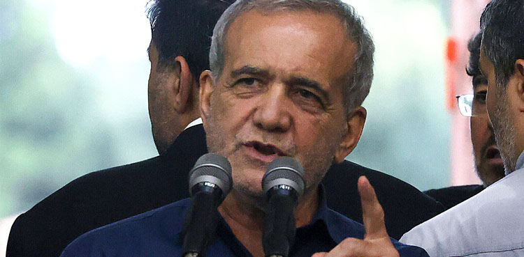 مغرب کا دُہرا معیار اسرائیل کا حوصلہ بڑھا رہا ہے، مسعود پزشکیان