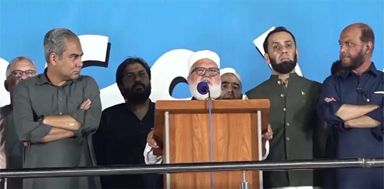 معاہدے پر عمل نہ ہوا تو قافلے اسلام آباد کیلیے نکلیں گے، جماعت اسلامی