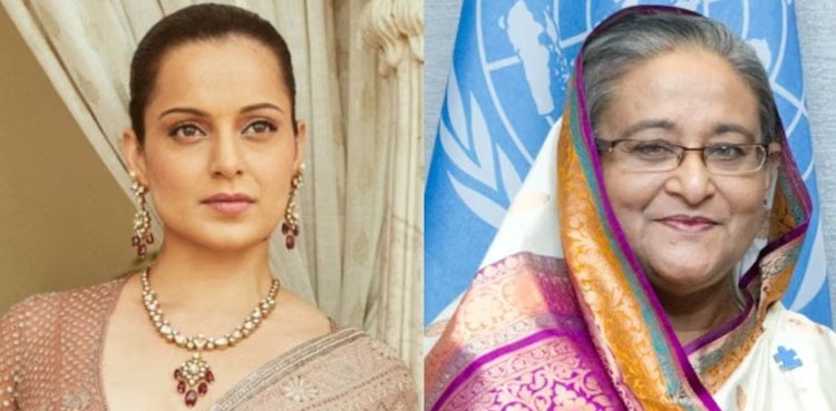 کنگنا نے مسلم ممالک کے خلاف زہر اُگلنا شروع کردیا