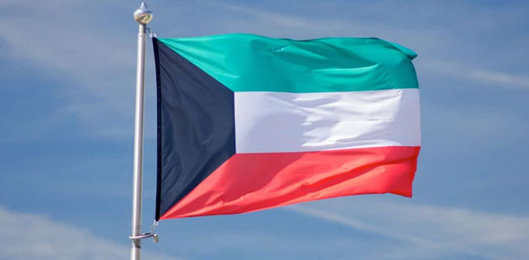 کویت میں بڑی پابندی عائد کردی گئی