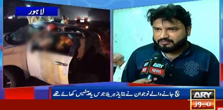 موٹروے پر گاڑی سے 4 لاشیں ملنے کا واقعہ، بچ جانے والے شخص نے حقیقت بیان کردی