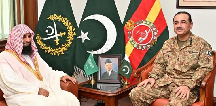 امام مسجد نبوی ﷺکا دورہ پاکستان عوام کے لیے اعزاز کی بات ہے، آرمی چیف