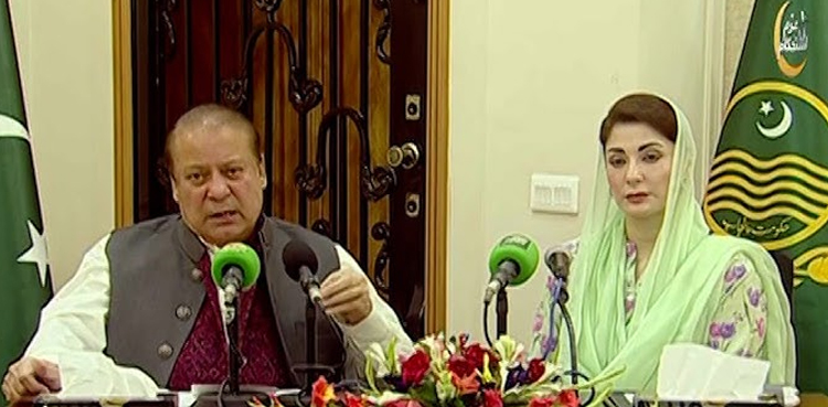 ‘نواز شریف  نے کل کی پریس کانفرنس کرکے اپنا سیاسی قد کم کیا ہے’