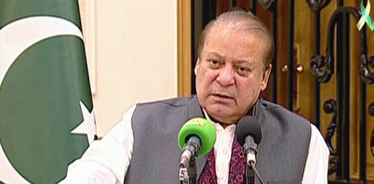 عوام کی آسانی میرے دل کا سکون ہے: نواز شریف