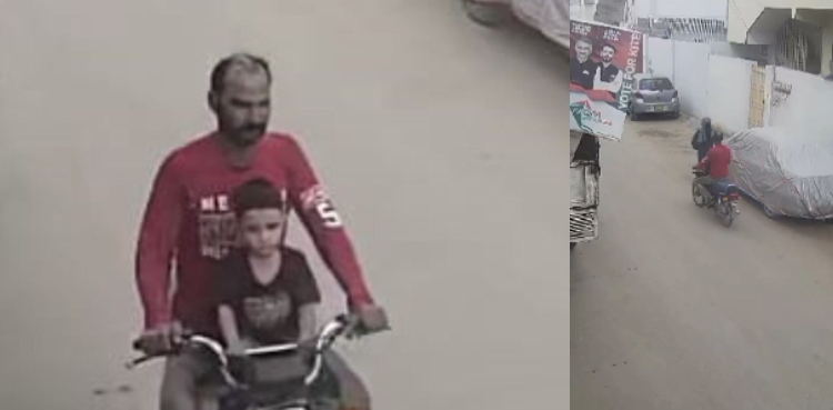 کراچی: راہ چلتی خاتوں کیساتھ نازیبا حرکت، فوٹیج بھی سامنے آگئی