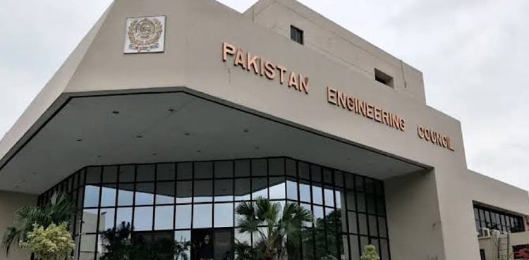 پاکستان انجینئرنگ کونسل کی گورننگ باڈی کے انتخابات کے نتائج