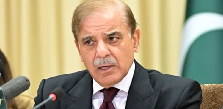 پنجاب میں بجلی نرخوں میں کمی، وفاقی حکومت نے ہاتھ اٹھالیے