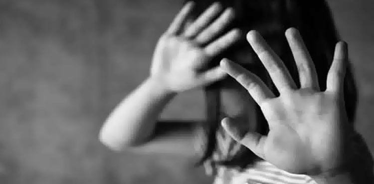 فیصل آباد: اسپتال کا ملازم مریضہ سے زیادتی کرنے کے بعد فرار