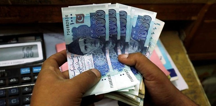 ملازمین کی تنخواہوں میں اضافہ ، بڑی خوشخبری آگئی