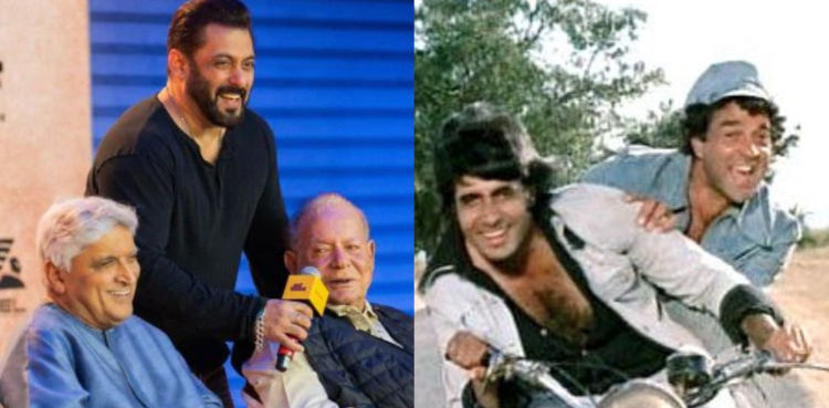 سلمان خان فلم ’شعلے‘ کا ریمیک بنائیں گے؟